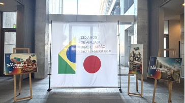 「SUAC Brazil Week」の様子